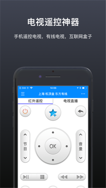 յȫңapp v1.8 ׿2