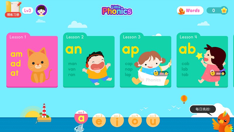 ССͯӢphonics v6.9.1 ׿ 0