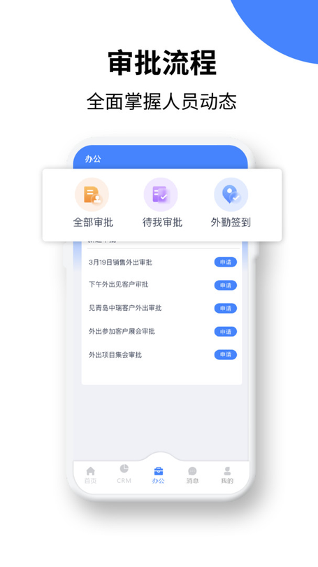 ӯapp° v1.2.1 ׿ 1