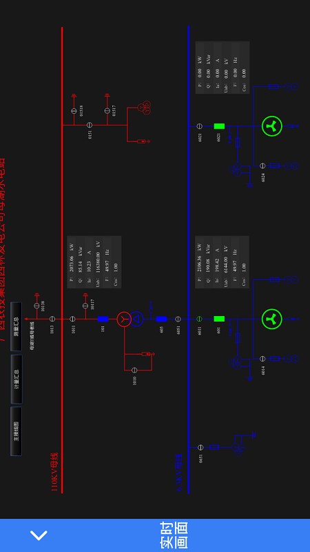 ũͶһ廯app° v1.0.5 ׿ 1