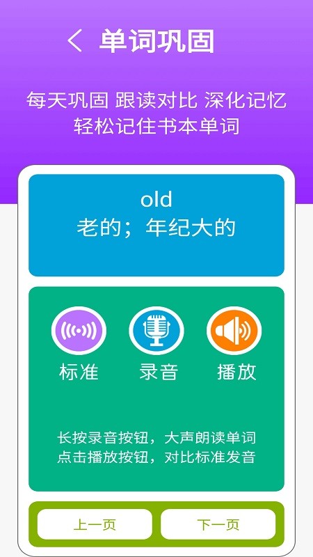 ӢZ꼉cxoh(hun) v2.6.0׿ 3