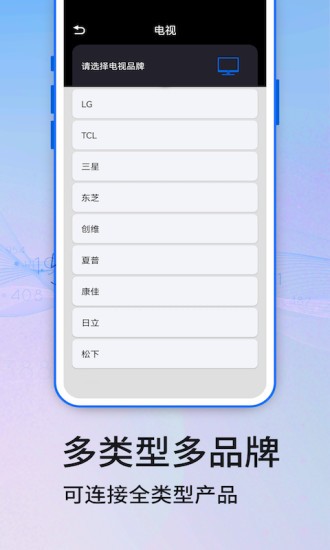 ܼҵңapp v1.0.2 ׿ 2