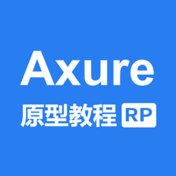 Axure̳֙C(j)app