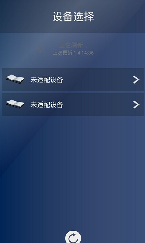 RMTRelax(綯ңapp) v1.202202101448 ׿ 0