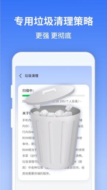 ʦapp v1.0.220628.445 ׿ 0