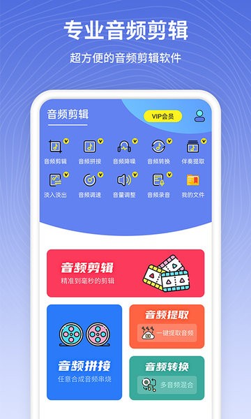 ïӵ绰ֻ v1.1.6 ׿ 0