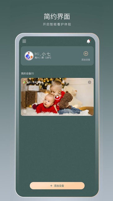 ߸app v3.1.0 ׿ 0