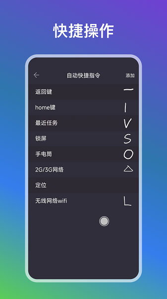 Ԅ(dng)c(din)c(din) v1.8.8 ׿ 2