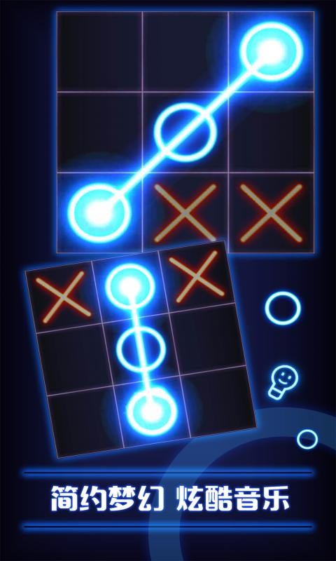 Ϸtictactoe glow free v1.0.36׿0