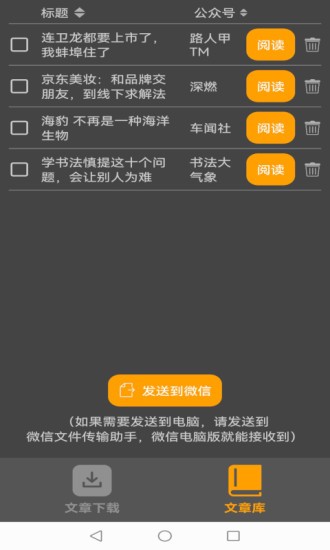 ںapp v1.391 ׿2