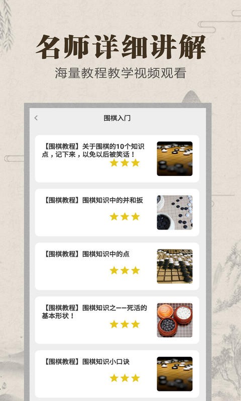 ΧеƷapp v1.15 ׿ 2