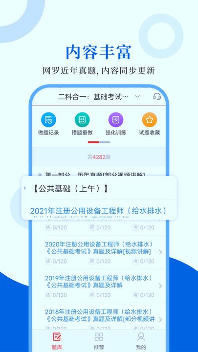 עṫ豸ʦʥ v1.0.7 ׿ 1