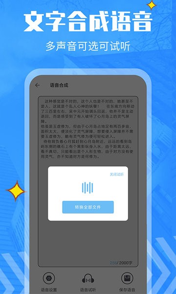 D(zhun)ֹܼapp v17 ׿ 0