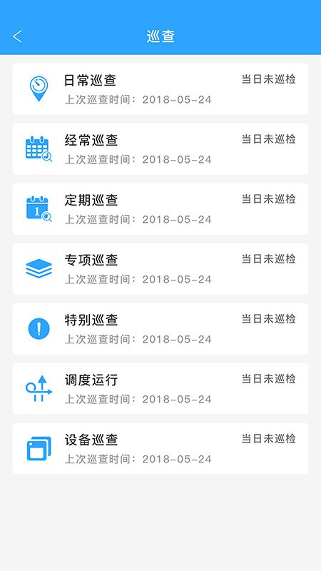 բ豸Ѳֻ v2.0.58 ׿3