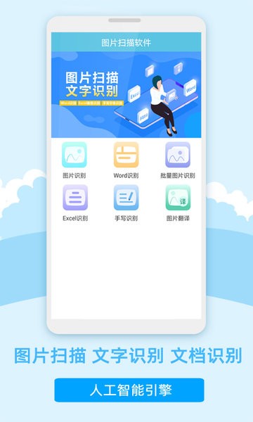 DƬReD(zhun)app v2.0 ׿ 0