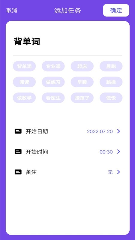 мǵapp v1.0.0 ׿3