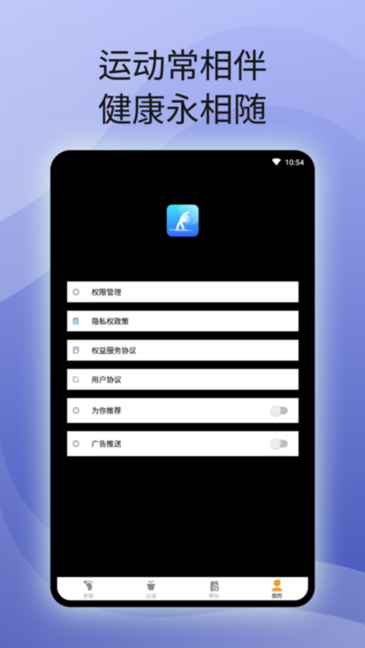 ԭƲapp v1.0.1.1 ׿ 3