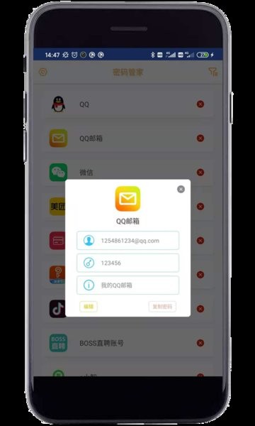 ùapp v1.0 ׿ 2