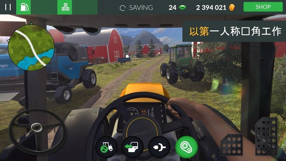 ģũ3רҵº(Farming PRO 3) v1.3.0 ׿0