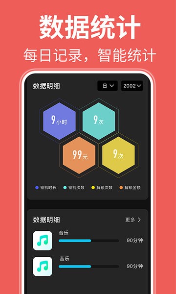 ɷapp v1.0.5 ׿ 2