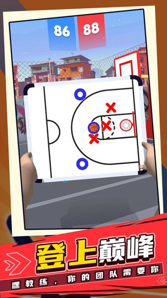 NBA v0.0.6 ׿ 0