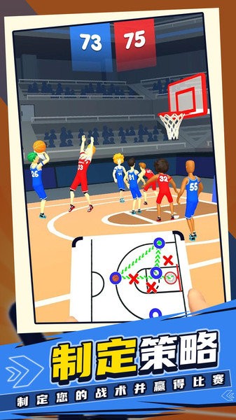 NBA v0.0.6 ׿ 1