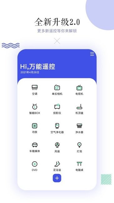 յңapp v1.0.2 ׿ 0