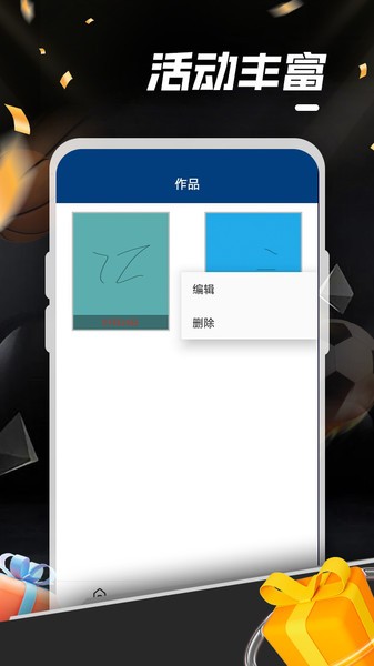 滭 v1.0.7 ׿0