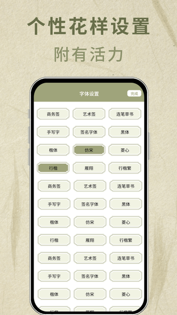 鷨ǩapp v1.0.1 ׿ 2