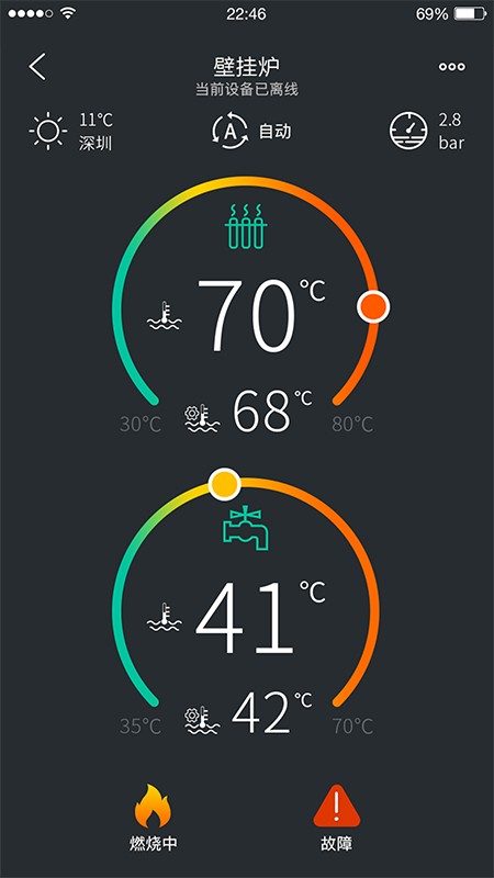 ůǼ° v2.1.5׿0