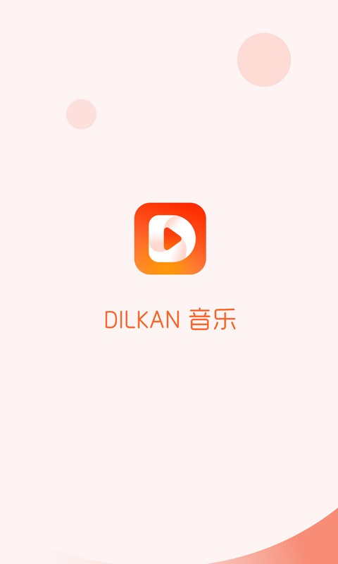 Dilkan app