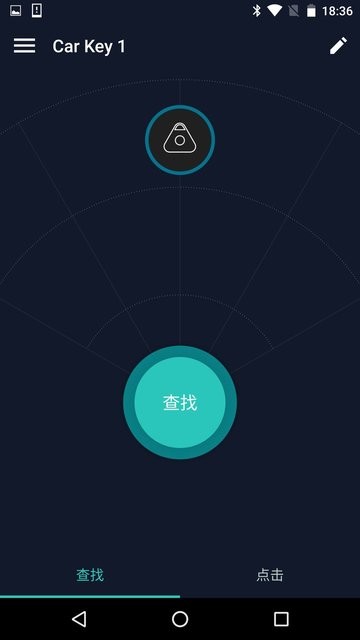 ܳԿ׷app(car key finder) v1.8.6 ׿ 0