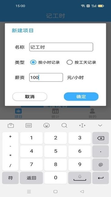 Ӱǹʱapp v1.09 ׿ 0