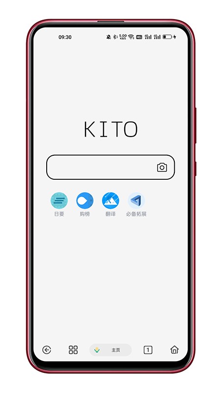 kito v7.3.0.7׿ 0