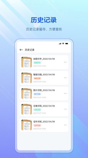 ɨappѰ v3.2.15׿1