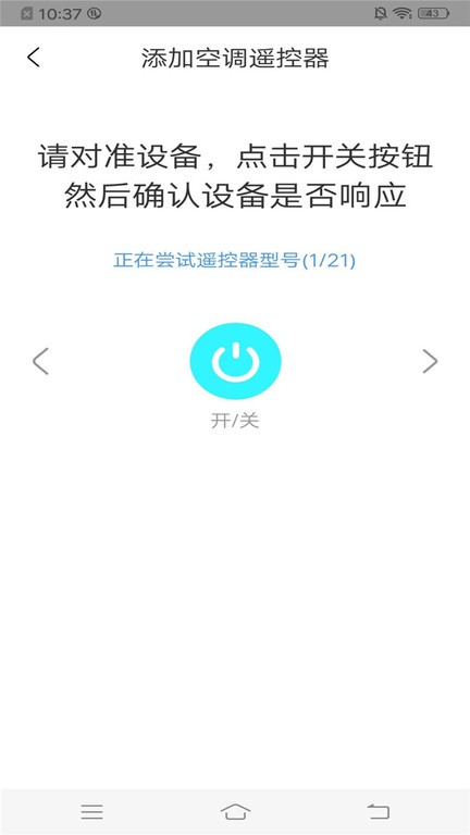 ңؿյң v5.0.0 ׿ 3