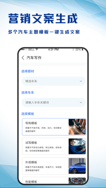 app v1.0.2 ׿ 1