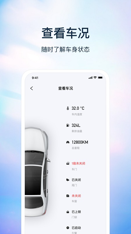 ͶԿapp v1.5.0 ׿ 3