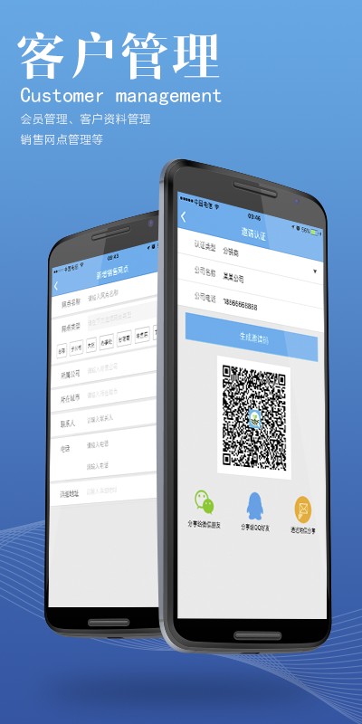 Ͽʢapp v6.4.0 ׿ 1