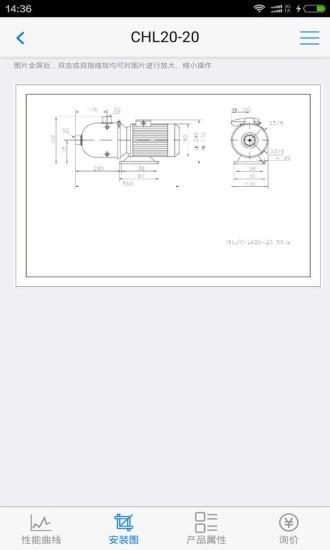 Ϸҵѡ° v4.23.210 ׿0