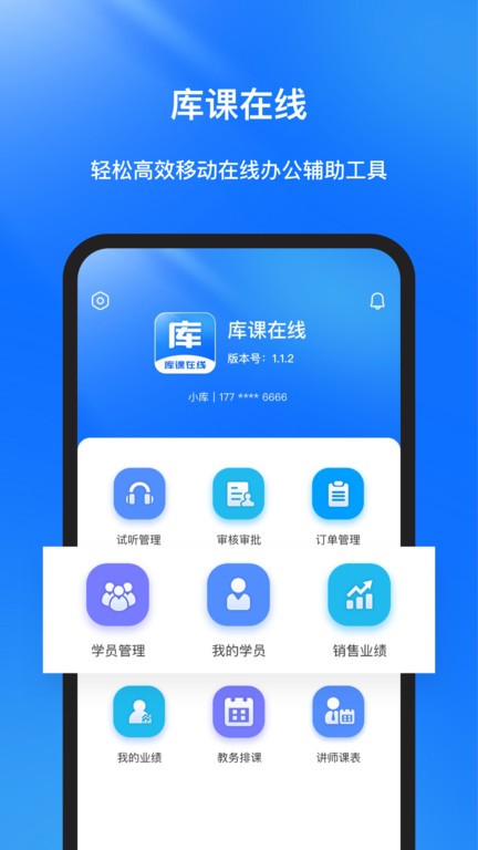 nھapp v2.1.4׿ 0