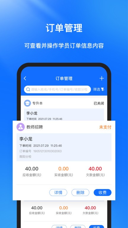 nھapp v2.1.4׿ 1