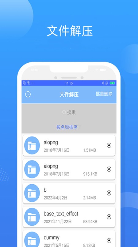 ≺ҕls° v1.3.7 ׿ 0