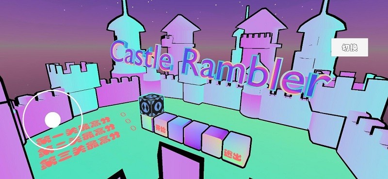 ǱCastle Rambler v0.1 ׿2