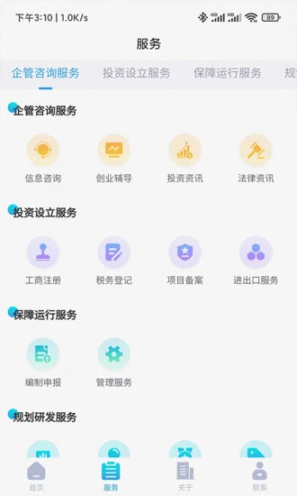 Ỷapp