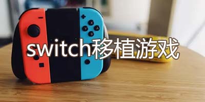 switchֲΑ