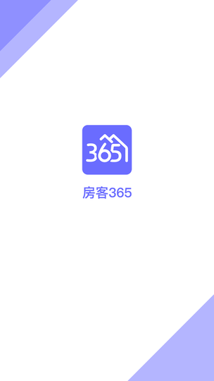 365 app v5.0.7.1 ׿ 0