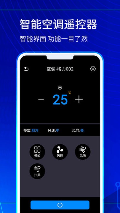 ңؾ° v1.0.8 ׿2