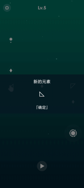 һϷ v1.0.5 ׿2