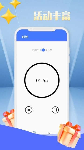 鷻app v1.0.3 ׿0